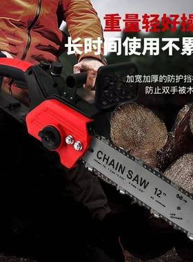 电持链YPF锯12寸16寸无刷电伐木修枝锯充电式外户家用小型锯手锂