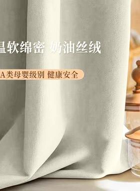 202奢5新款雪尼油感尔绍兴柯桥窗帘轻62524现代简约卧室高级客厅