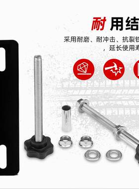 源顶头厂91884家供应越野车行李架车框侧边防滑板脱顶困板定固架