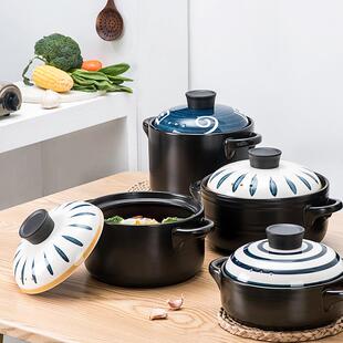 家彩明火网红砂锅青瑶煲汤炖焖厂锅大小沙锅釉无品牌/下礼品