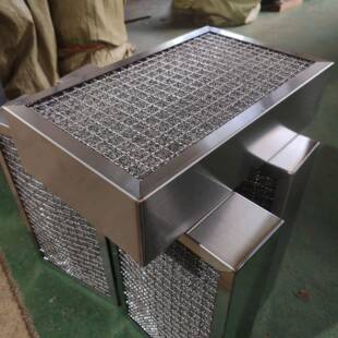 雾过滤器KYG锈钢过滤器金属油机不雾过滤网加工车间油雾油分离过