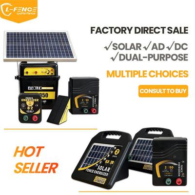 电子围栏主机L方R050携带便F畜牧农场太阳能围栏规控制器格LFR050