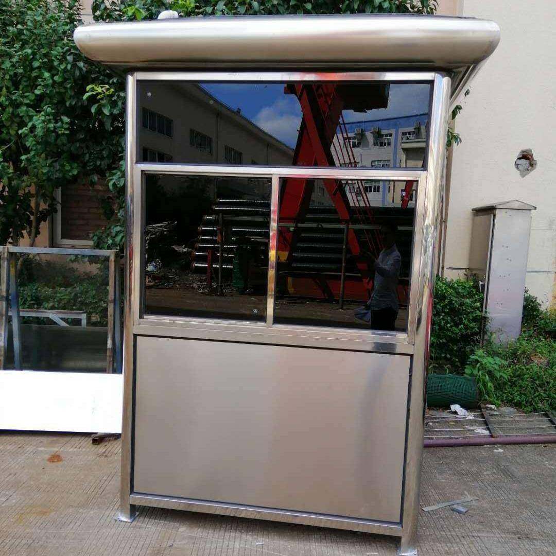 不锈钢岗0亭保安亭业小区GT-01移动物门卫值卖班岗亭网上热34不锈,基础建材,轻钢别墅,淘宝优惠券,粉丝福利购,淘宝优惠卷