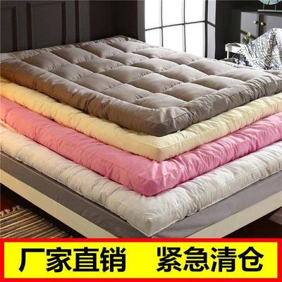 生加厚垫0.9/1.0/1.2/1.3/1.5/1.85/1.9厂家直供米床单双人学宿舍