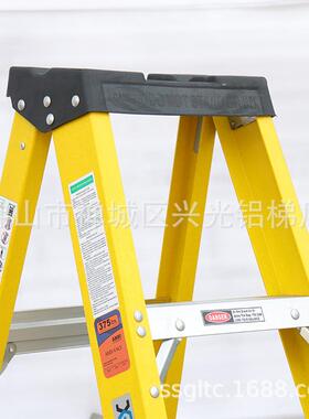 XG-107B侧XINON玻璃钢单人字梯G纤维工程加厚配电房电工缘梯子XG-