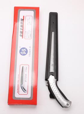 冈手工锯子木工园林福果树腰锯FO-430锯2手锯20mm7MVX加长锯子锋