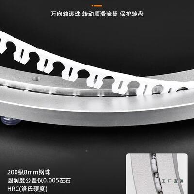 轴餐桌转盘底座承ONY玻木璃圆桌子实大理石消转音芯家用旋转轨道