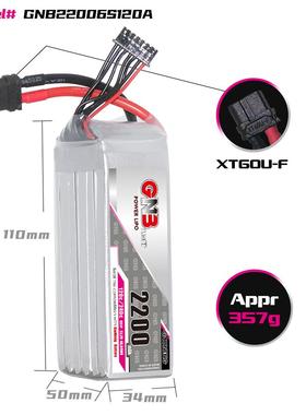 GNB高660能2200mAh6S22.2VF120VC越机航模无人机P高倍率锂电穿池