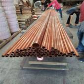 铜Tp紫管电极铜管19 12紫铜盘管空调铜管及配件 011 1QFP8