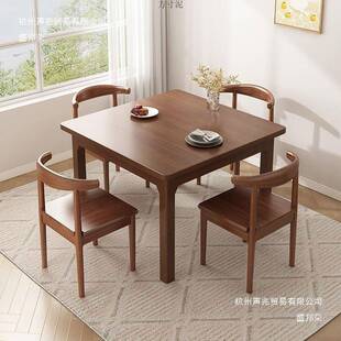 餐桌家用出方租屋正形客商厅饭桌实木腿IFQ简约方小桌餐饮用桌子