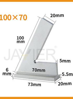 平口角尺/宽座角尺60度碳钢宽加厚2级DIN87100*7065坐带座型角形6