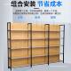 便层利店展示架超卖市商店758货架子药店文部具架小零食单面双面