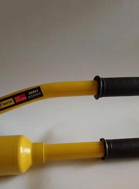 BESTIR之印工具剪液压钢筋钳手动液压BST-0980快速车锁液压剪鹰断