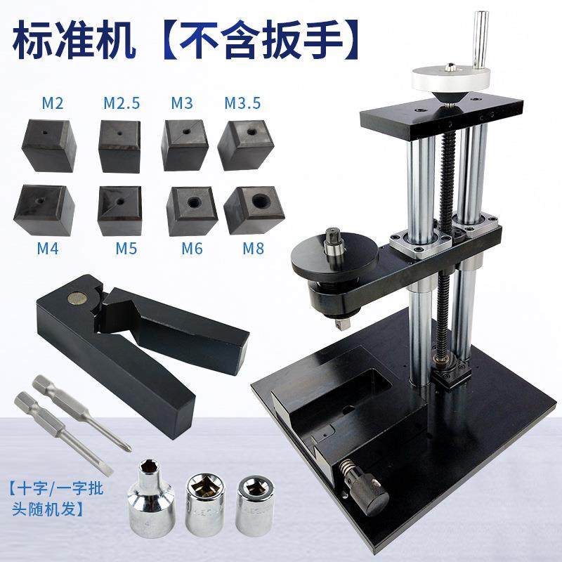 产螺钉螺栓螺丝螺纹夹具ACE-M110坏测生试扭断力破试传验机扭力扳,机械设备,试验机,淘宝优惠券,粉丝福利购,淘宝优惠卷