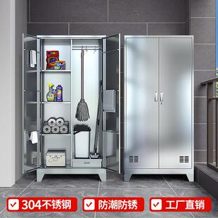 不卫锈清洁柜单双门钢制拖扫把帚储物柜保yx0洁工具收纳钢柜带锁