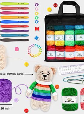 103件套钩针套装D手工编IY织线包含T230313毛线初学针者钩针全套