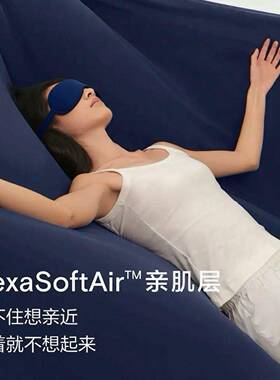 透酒店同深睡床笠床单床垫保护款罩20TFW25新款四季床通用垫套气