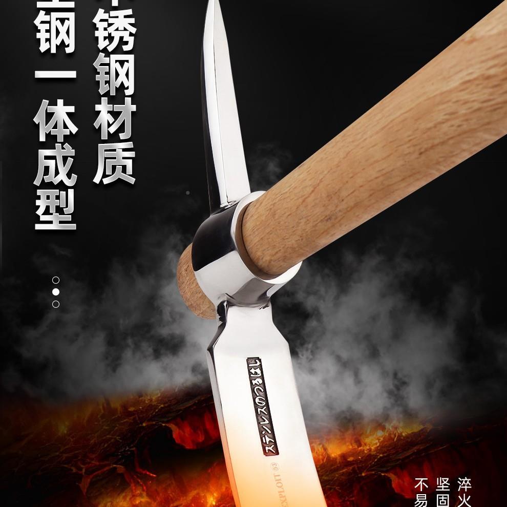 锈钢小洋镐户外钢镐农42cm木柄具纯挖树根不羊锄头小镐头便携冰镐