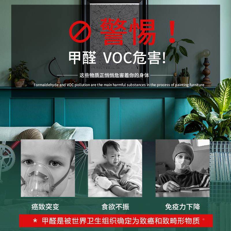 水性木器油衣漆家用自LB-SX01-刷实木柜木质门翻新色用专木改漆漆