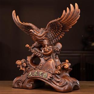 大展宏图老鹰商务公开玄业送礼摆GY048件办桌书房关摆品设礼家居