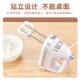 厂家直供用电动蛋家器5档低噪0奶油打发器663储物盒打70131打蛋器