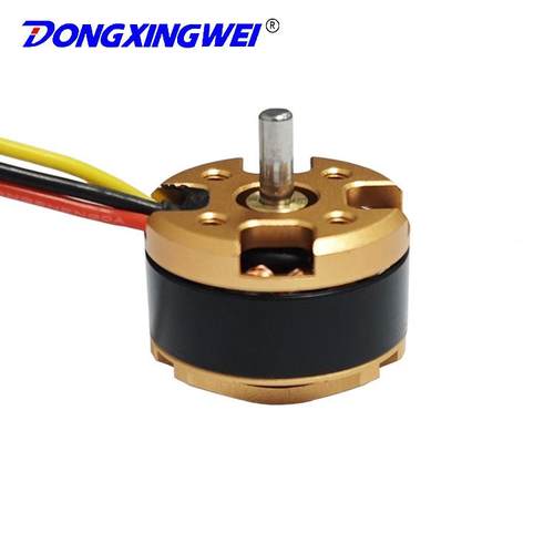 CD1806打气泵充气泵无刷刷电QRX机航微模无马达型气泵马达