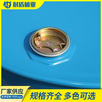 油桶200l大铁工桶锌桶装饰200公8斤铁594桶化桶20升镀钢桶大号铁