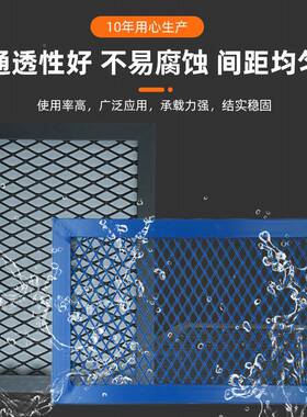 铝板网格片涂锌钢板网花金PCY属装饰网建筑装修天吊顶金属拉镀伸