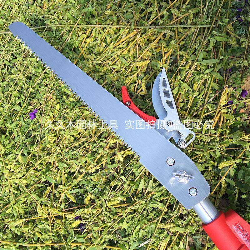 3米伸缩高摘果枝剪树1.8-3m2枝采剪摘枝荔枝摘果器采果剪园艺修园