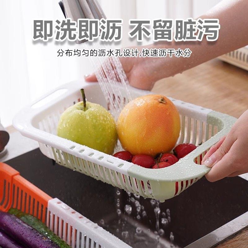水槽洗伸沥水篮架碗架家用554厨房菜缩盆置物水池放碗筷洗碗收纳