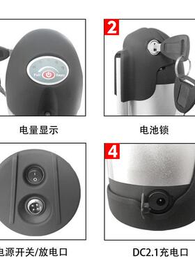 水壶款锂电池24v8A36v10Ah48v13A电动山地自行车改h装481车h电池