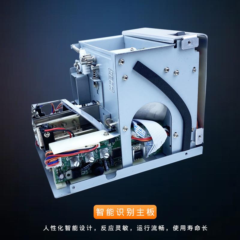 60数显螺螺丝26机钉排列自动供给机控计数可数调节轨道供5应送料