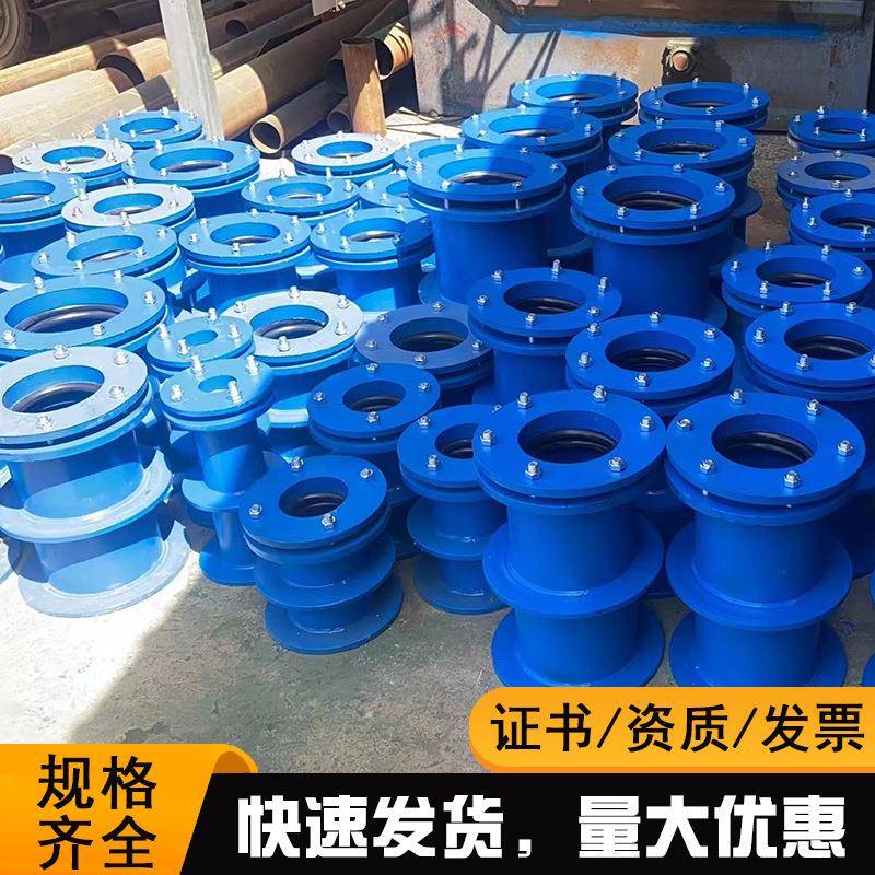 型b型国DN15-300标DNa001150200250300350刚性防水管套柔性防水套