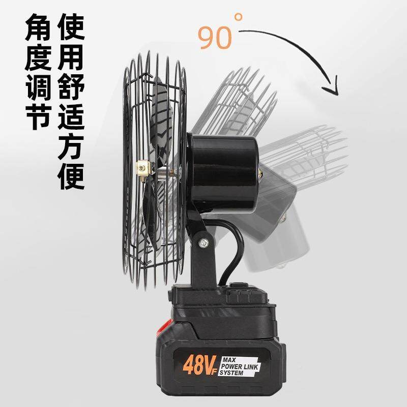 双速容大量锂电池电风扇家用外露营便携式小充型台扇金属户咨询客