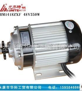 BM1418BM1418ZXZXF-500W48V奈特无刷速电车机减永磁直流电机三轮