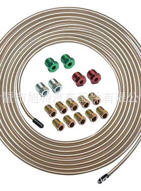 蚊香彩1盘制管套件3/61