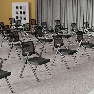 折叠训椅子带桌板带写al123办板公椅办公室椅子字会议椅带折叠写