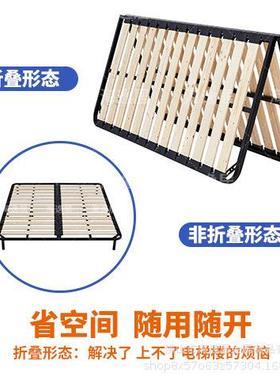 架厂家排骨床床架板榻榻米床架可折叠实木163681.米1.5m钢架加厚