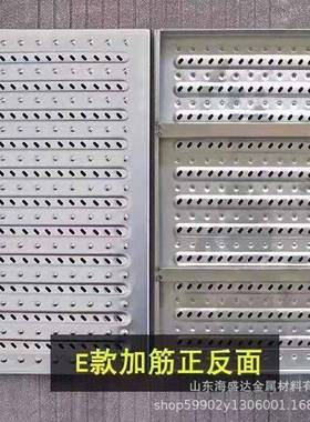 20757不地锈钢沟盖板学校食1堂厨房水排用地沟盖板350宽防虫盖板