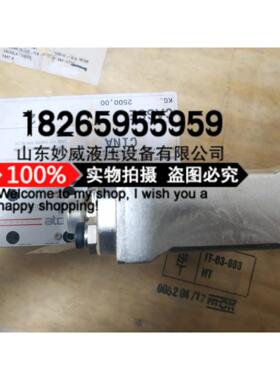 意大利ATOS阿托斯比例伺服阀DLHZO-TEB-SN-NP-040-L71 10原装现货