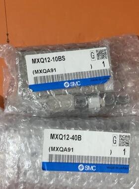 CKD气动旋转气缸 RV3S150-270-45 RV3D50-90-45 RV3S50-90-45