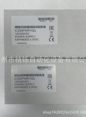 美国GE,PLC模块，IC200ALG240-JE，IC200ALG260D 全新 议价