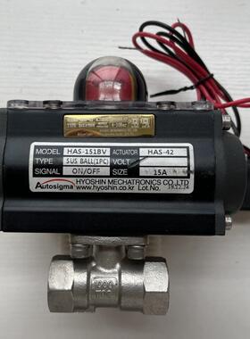 气动不锈钢球阀 DN15 1000WOG 含电磁阀 HAS151BV HAS-42
