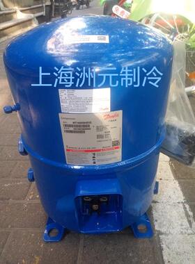 danfoss丹佛斯制冷压缩机Maneurop法国美优乐.MT160HW4EVE (13.5P
