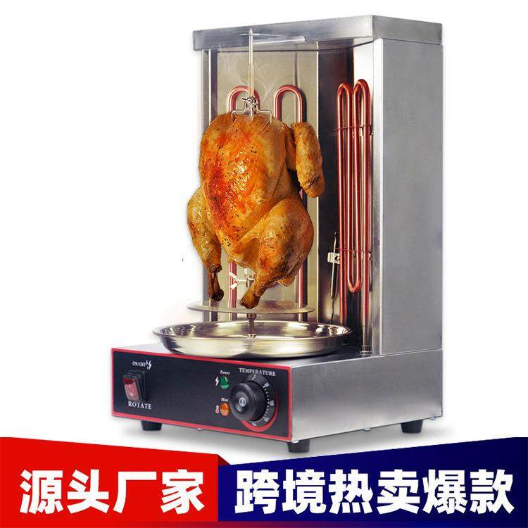 电热中东烧烤炉巴西土耳其烤肉机自动旋转小型外贸跨境商用烤肉炉
