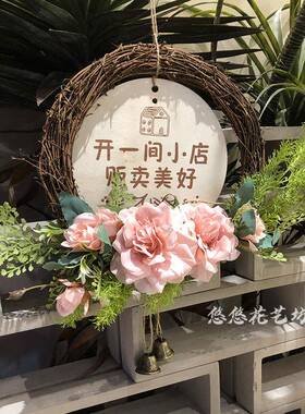 创意餐背厅进挂件景墙饰上挂服装店卧室客厅门口VSW墙壁遮丑欢迎