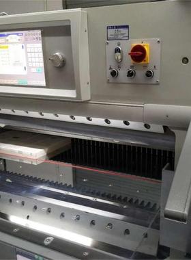 重型切纸自机大DSPM-002型纸片压材分切裁切裁纸器品全动液切纸机