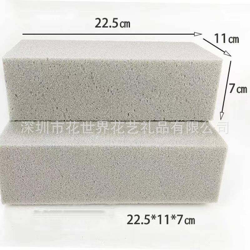 高密干花货泥插花度DIY花泥花泥可割假花切厂家现整箱