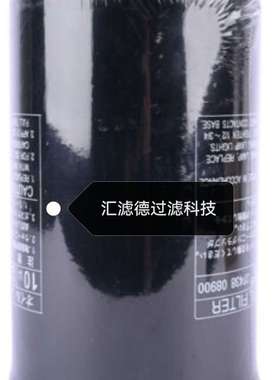 37438-08900 供应空压机滤芯 37438-08900