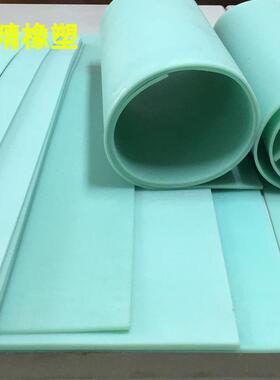 白色硅橡板1饰m胶m硅胶ONF输送条硅橡胶板装条工业硅胶皮